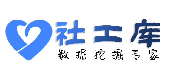 政府机构查不还钱的人
